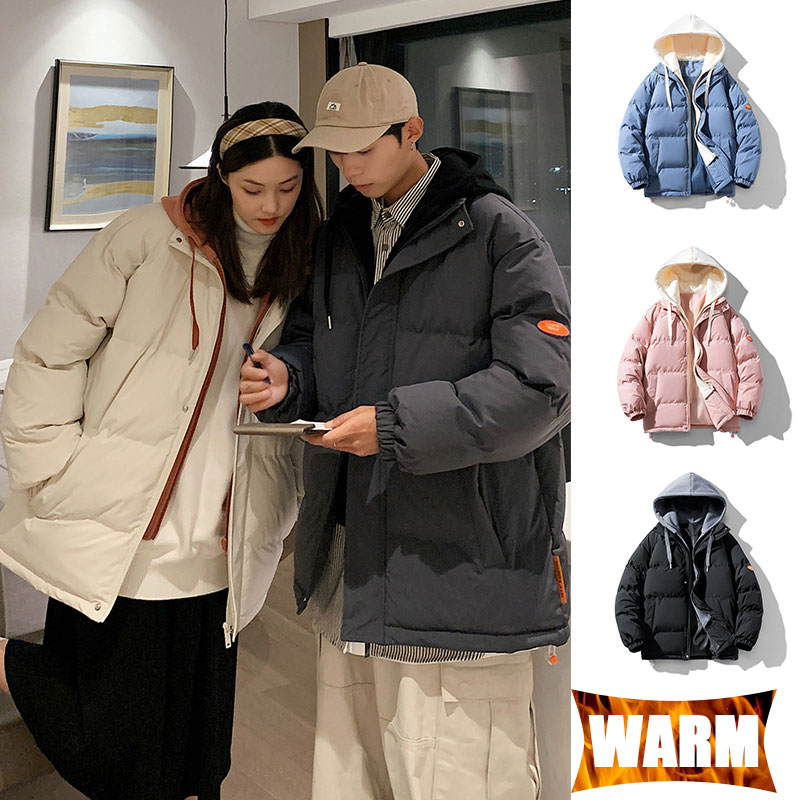 Winter Clothing Hiking - Çiftler Açık Hava Ceketi Rüzgar Geçirmez