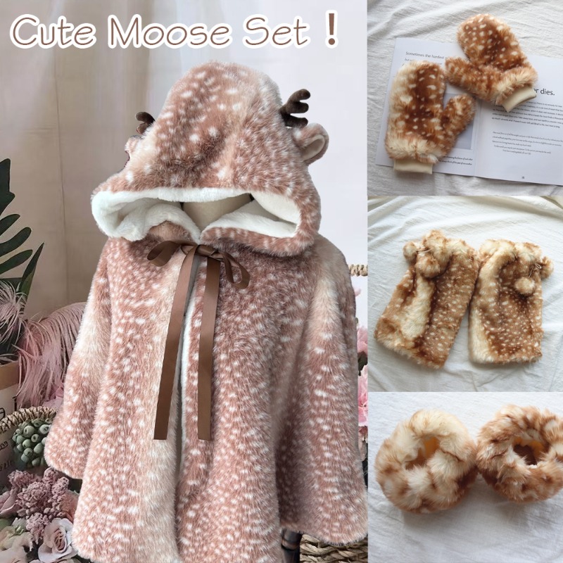 Kışlık Kadın Japon Peluş Sevim - Winter Clothing Pk incelemesi ve fiyatı
