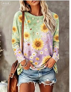 Kadın Uzun Kollu Tişört Degrad - Winter Clothing For Women incelemesi ve fiyatı