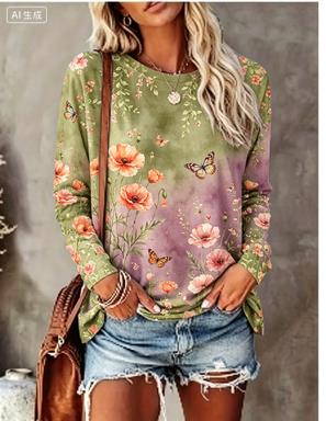 Kadın Uzun Kollu Tişört Degrad - Winter Clothing For Women incelemesi ve fiyatı